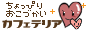 �T�C�g�o�i�[