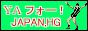 �T�C�g�o�i�[