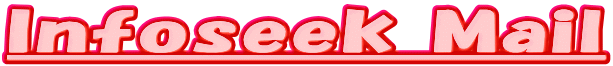 Infoseek Mail
